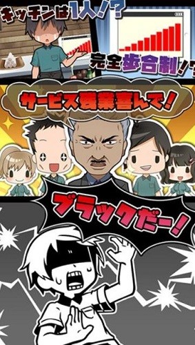 ��ɫ��ְ��2 (2)