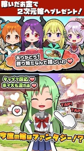 ��ɫ��ְ��2 (4)