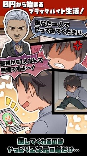 ��ɫ��ְ��2 (3)