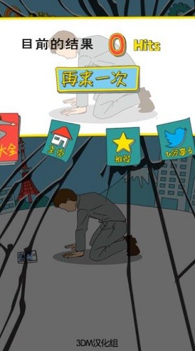 �����ֻ���� (1)