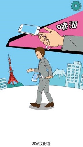 �����ֻ���� (4)