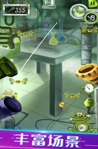 ������������ (3)