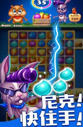 ����ˮ�������� (4)