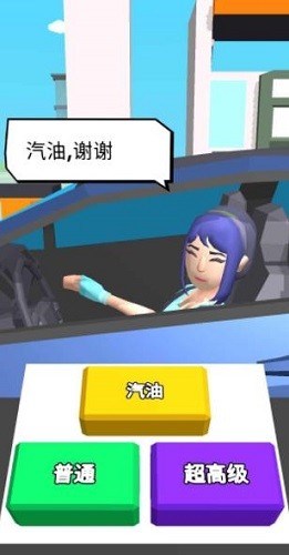 ����վ��˾ (4)