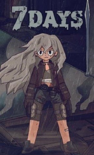 7����Ѱ� (4)