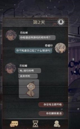 7����Ѱ� (2)