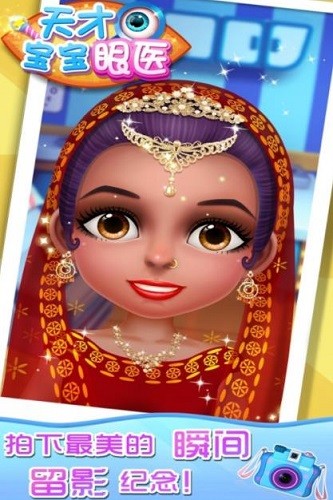 ��ű�����ҽ (2)