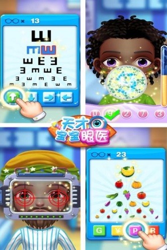 ��ű�����ҽ (4)