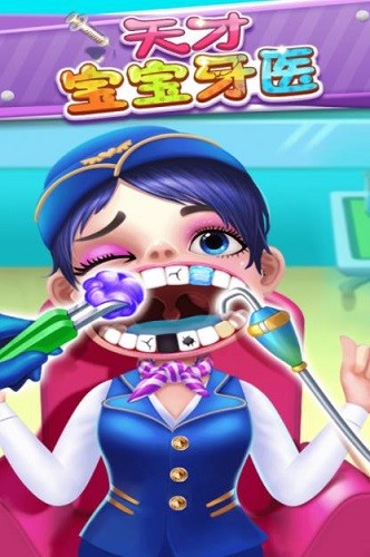 ��ű�����ҽ (3)