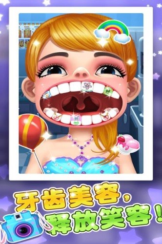 ��ű�����ҽ (2)