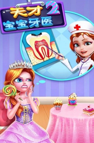 ��ű�����ҽ2 (3)