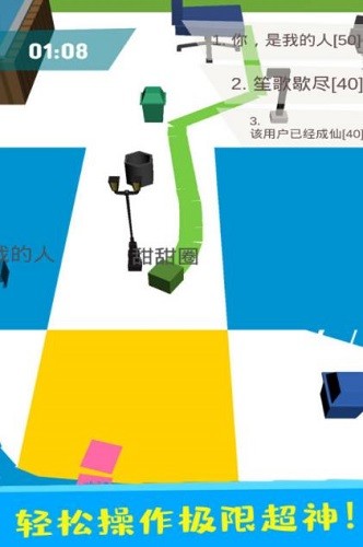 ֽƬȦ�ش���ս (1)