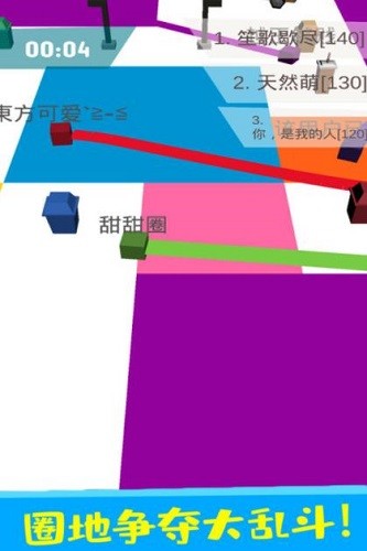 ֽƬȦ�ش���ս (2)