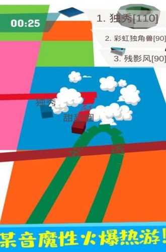 ֽƬȦ�ش���ս (4)