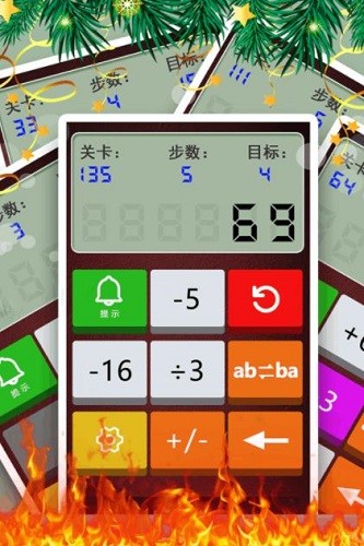 ���������ⴳ�� (4)