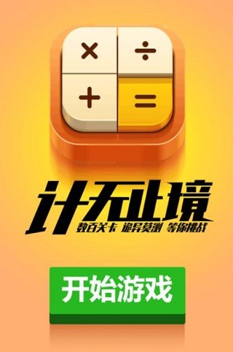 ���������ⴳ�� (1)