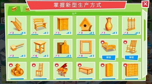 ����ͷģ���� (3)