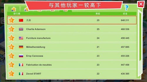 ����ͷģ���� (4)