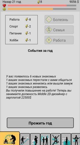 ����ģ����������2 (2)