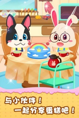 ���������� (4)