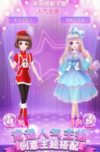 �ɶ����޻�װ (1)