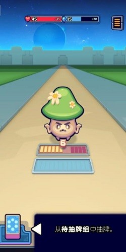 ��ձ��� (3)