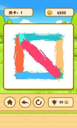 һ�ʻ����Ǵ��� (2)