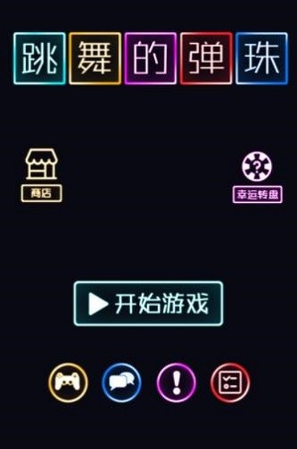 ĵ (4)