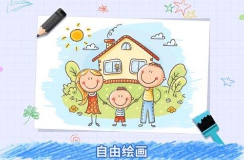 ���ѱ��������� (3)