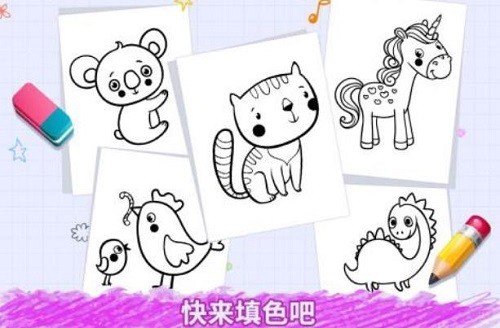 ���ѱ��������� (4)