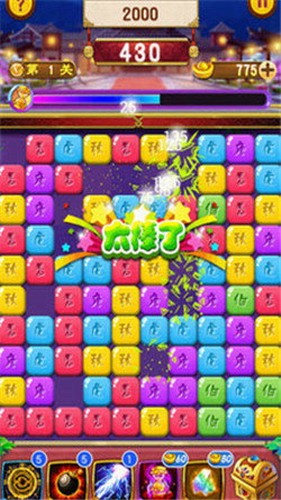 44