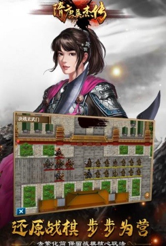 ����Ӣ�ܴ� (4)