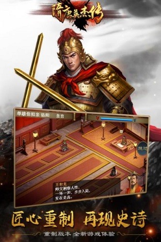 ����Ӣ�ܴ� (1)