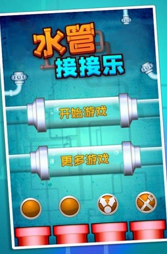 ˮ�ܽӽ��� (1)