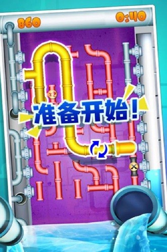 ˮ�ܽӽ��� (4)