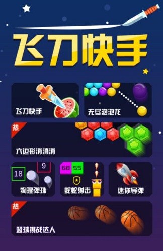 �ɵ����� (1)