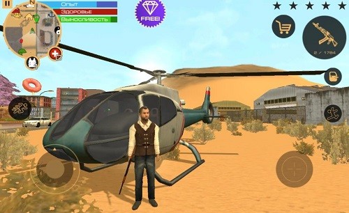 ��˹ά��˹���� (4)