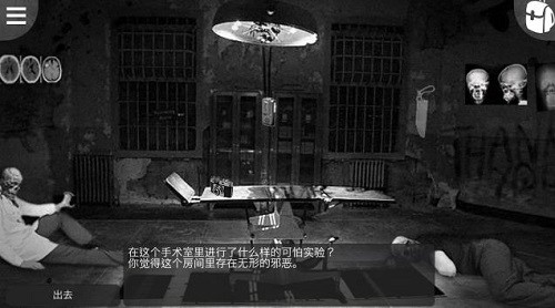 �ڰ�ɭ��2 (4)