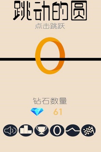 ������Բ (4)