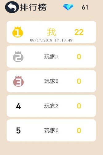 ������Բ (2)