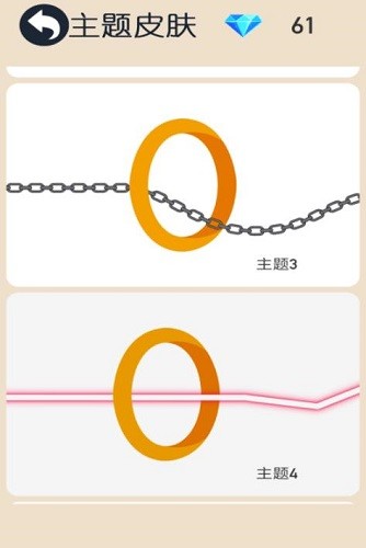 ������Բ (3)