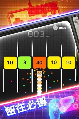 ̰���ߴ�ս�׿� (3)