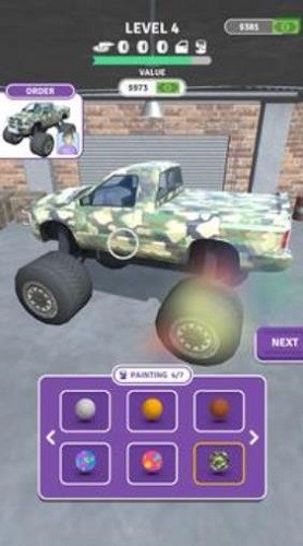 ����������3D (4)