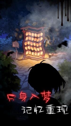 У԰���� (4)