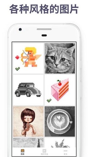 �������� (3)