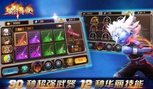 ������˵ (1)