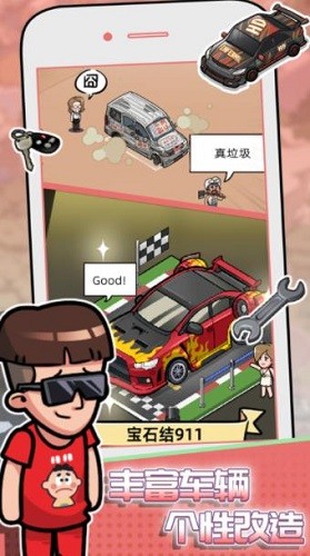 û���м���׬��� (2)