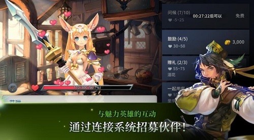 ��������֮����ʷ (4)