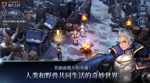 ��������֮����ʷ (2)