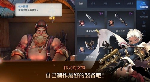 ��������֮����ʷ (3)